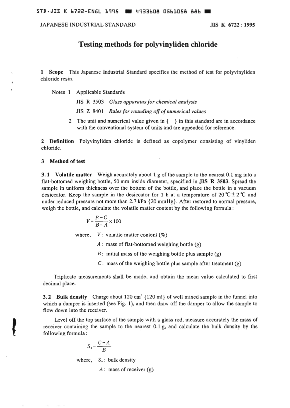JIS K 6722-1995 scan.pdf_第3页