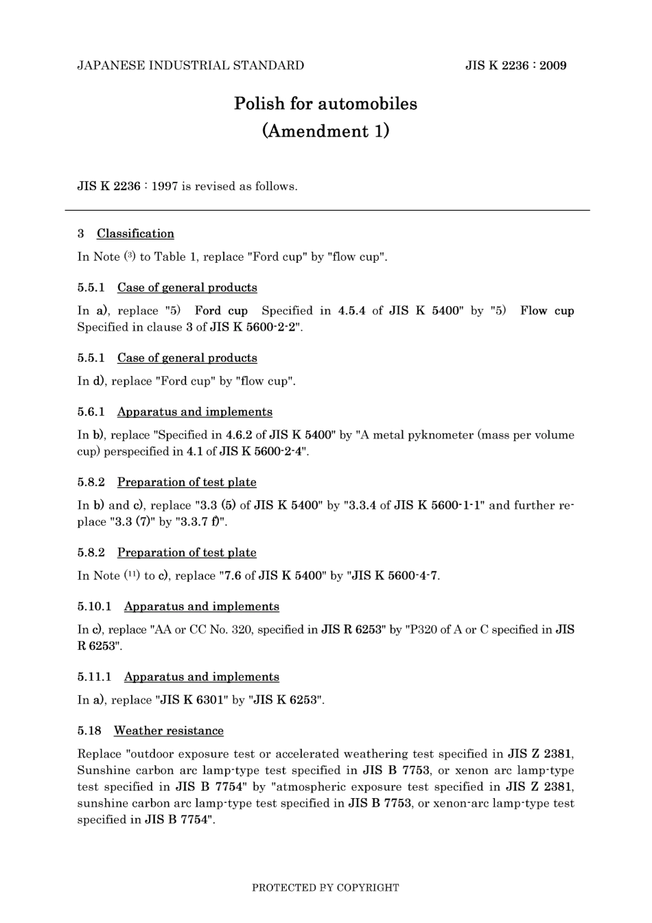 JIS K 2236-1997 amd1-2009.pdf_第3页