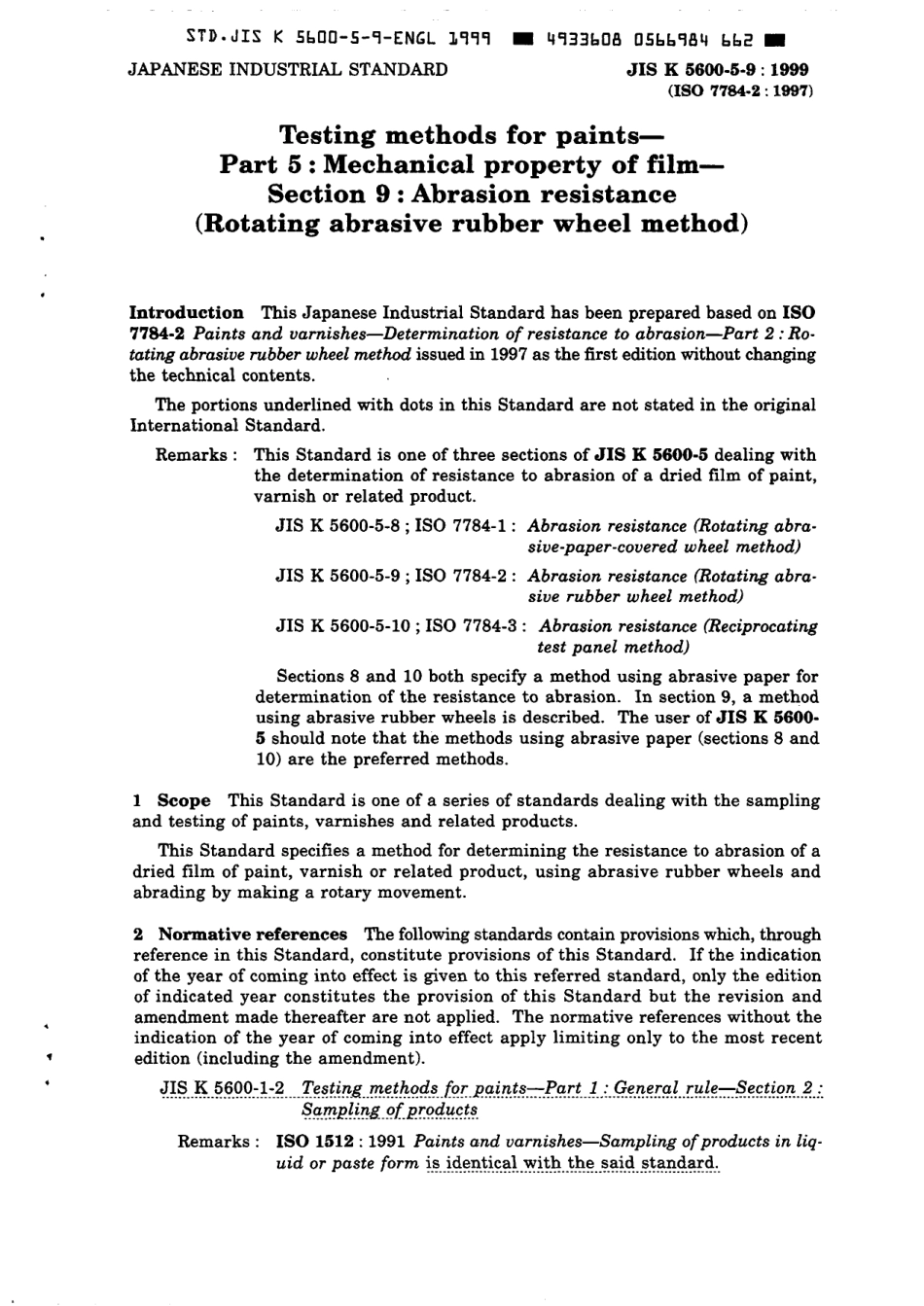 JIS K 5600-5-9-1999 scan.pdf_第3页