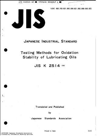 JIS K 2514-1982 scan.pdf