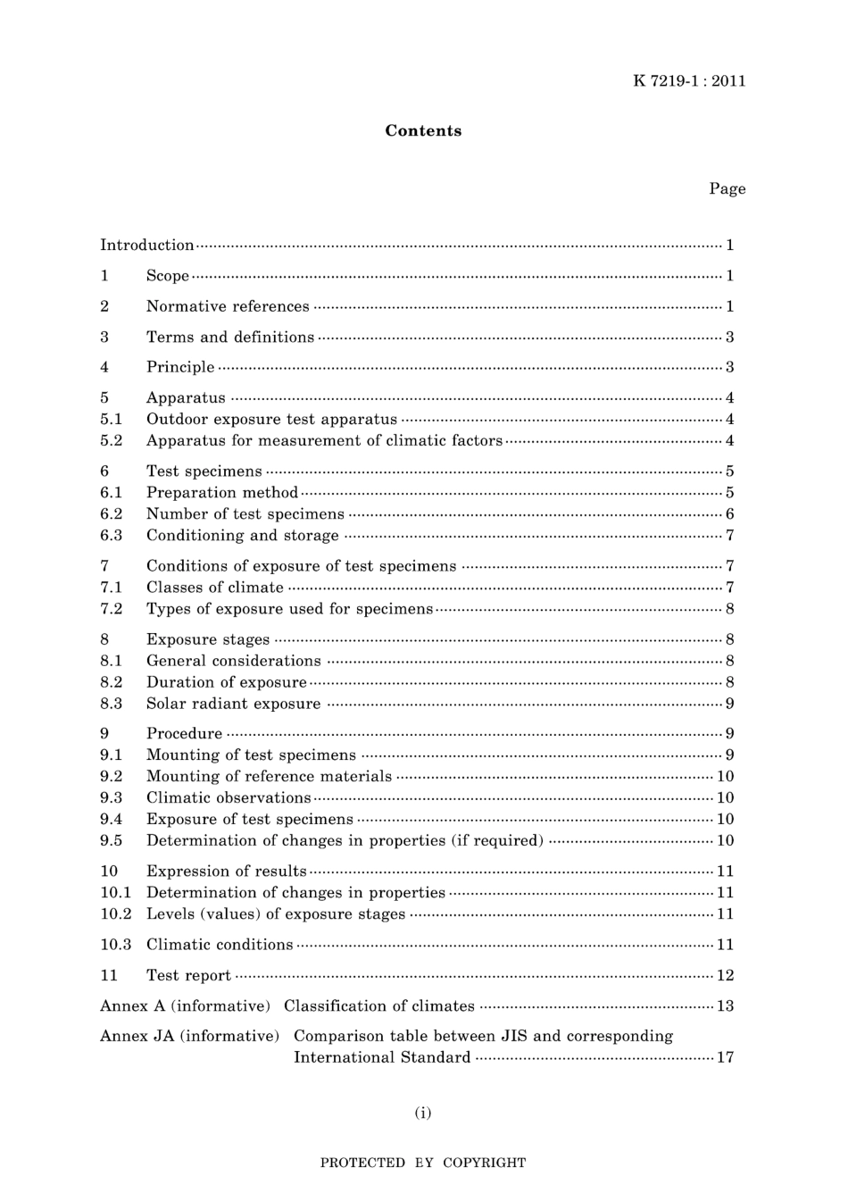 JIS K 7219-1-2011.pdf_第3页