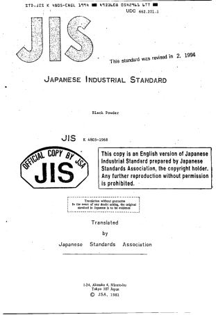 JIS K 4805-1968 (1994) scan.pdf
