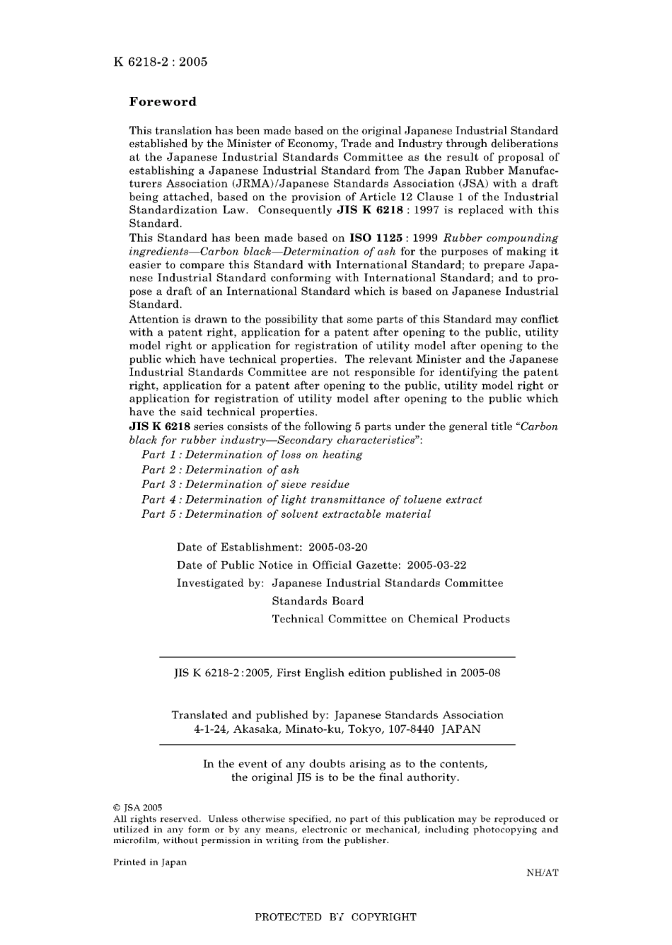 JIS K 6218-2-2005.pdf_第2页