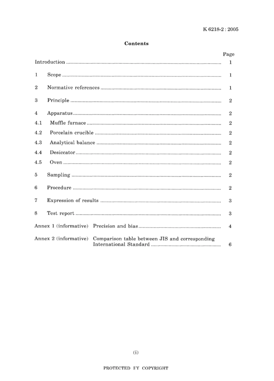 JIS K 6218-2-2005.pdf_第3页