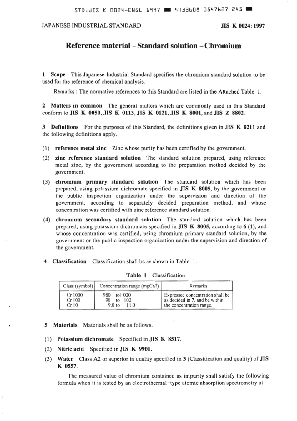 JIS K 0024-1997 scan.pdf_第3页