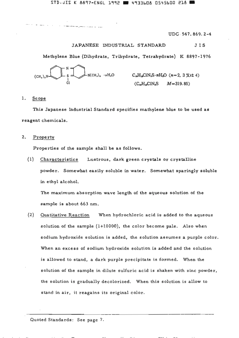 JIS K 8897-1976 (1992) scan.pdf_第2页