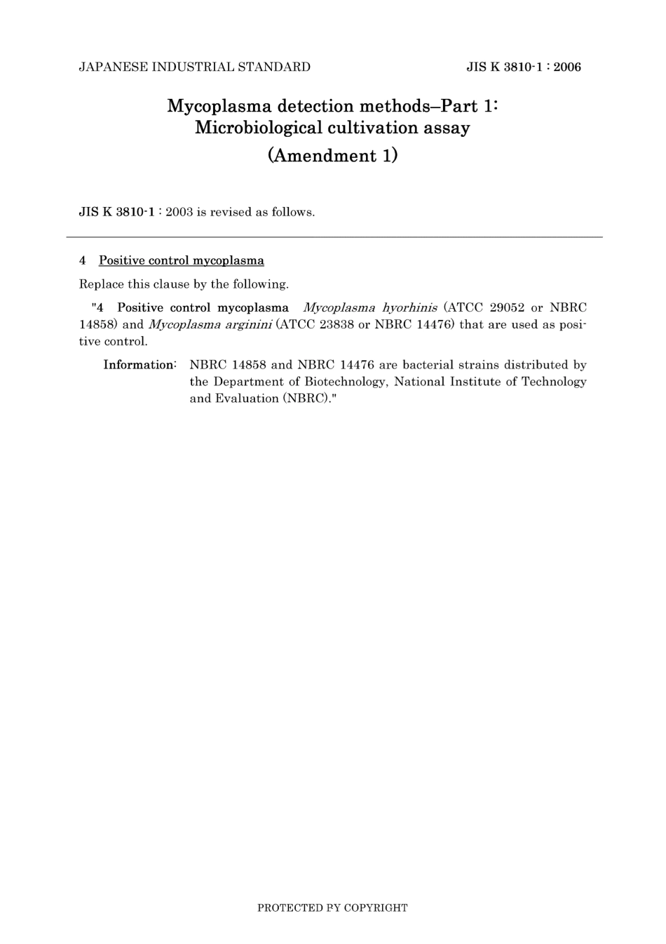 JIS K 3810-1-2003 amd1-2006.pdf_第3页