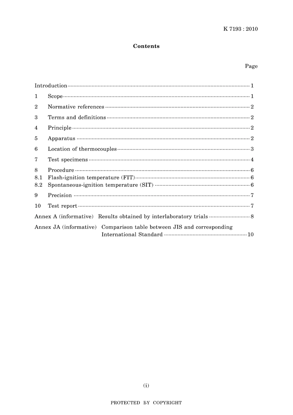 JIS K 7193-2010.pdf_第3页