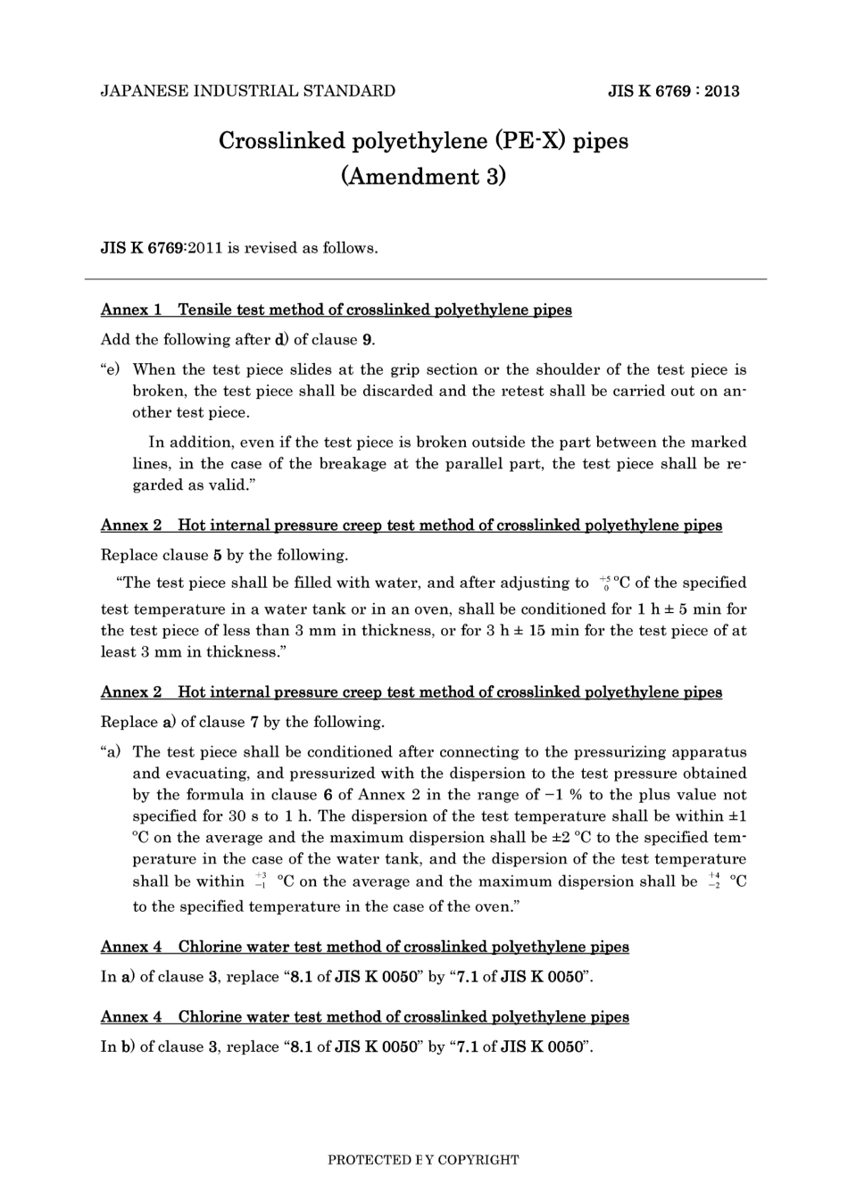JIS K 6769-2004 amd3-2013.pdf_第3页