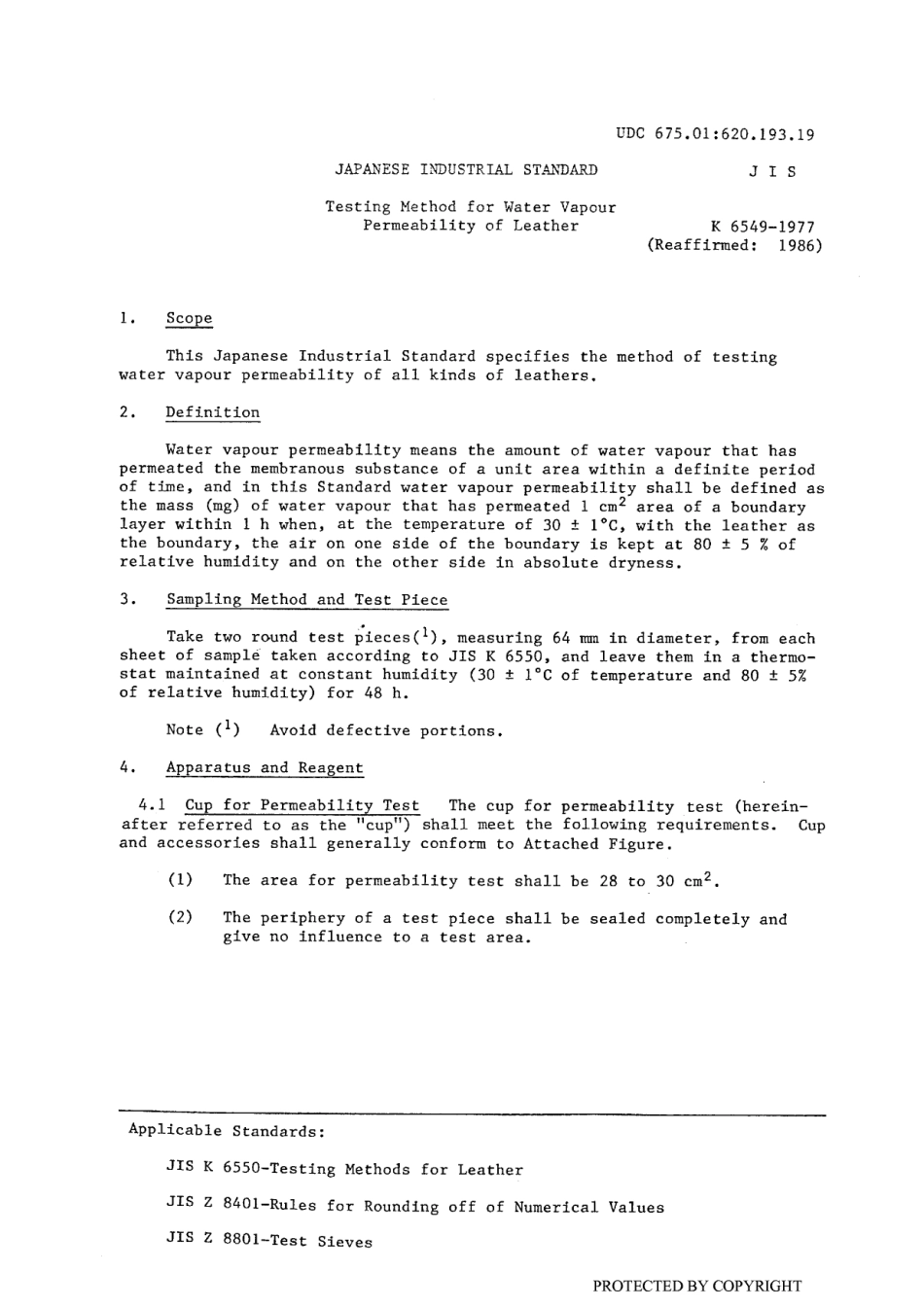 JIS K 6549-1977 (1986) scan.pdf_第2页