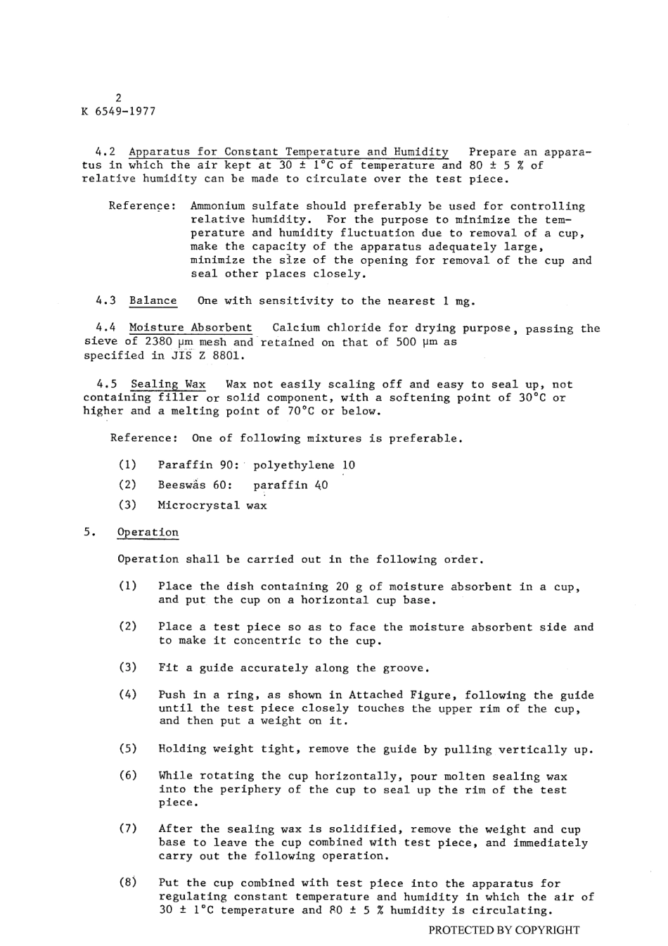 JIS K 6549-1977 (1986) scan.pdf_第3页