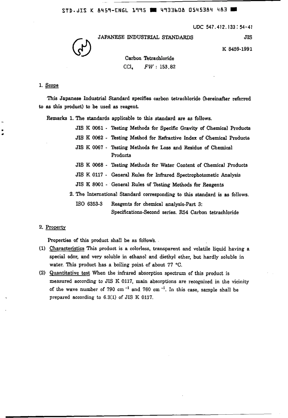 JIS K 8459-1991 (1995) scan.pdf_第2页