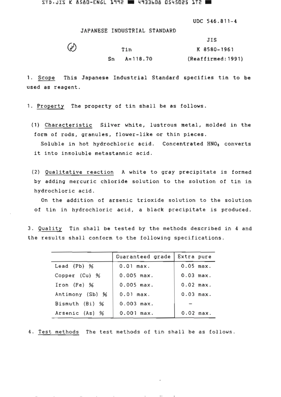 JIS K 8580-1961 (1992) scan.pdf_第2页