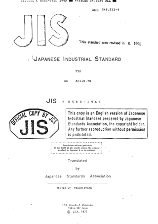 JIS K 8580-1961 (1992) scan.pdf