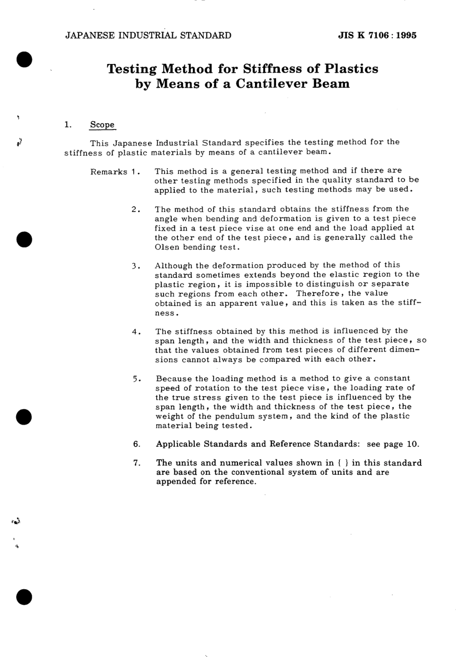 JIS K 7106-1995 scan.pdf_第3页