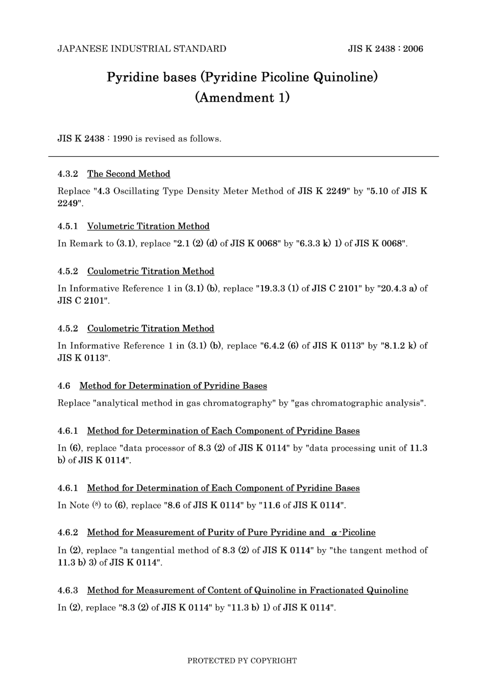 JIS K 2438-1990 amd1-2006.pdf_第3页