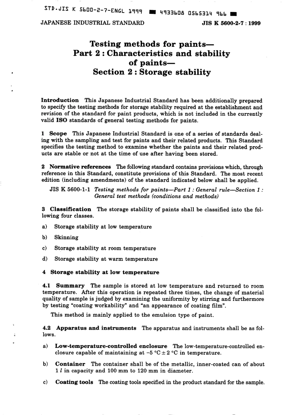 JIS K 5600-2-7-1999 scan.pdf_第3页