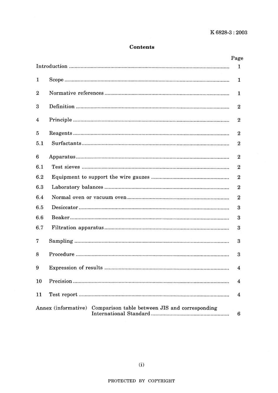 JIS K 6828-3-2003.pdf_第3页