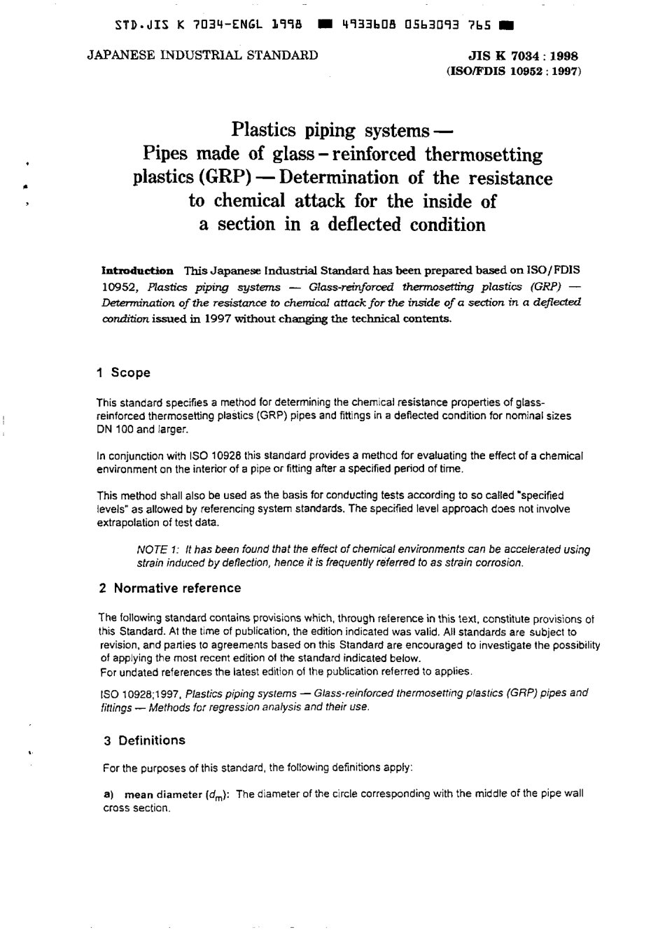 JIS K 7034-1998 scan.pdf_第3页