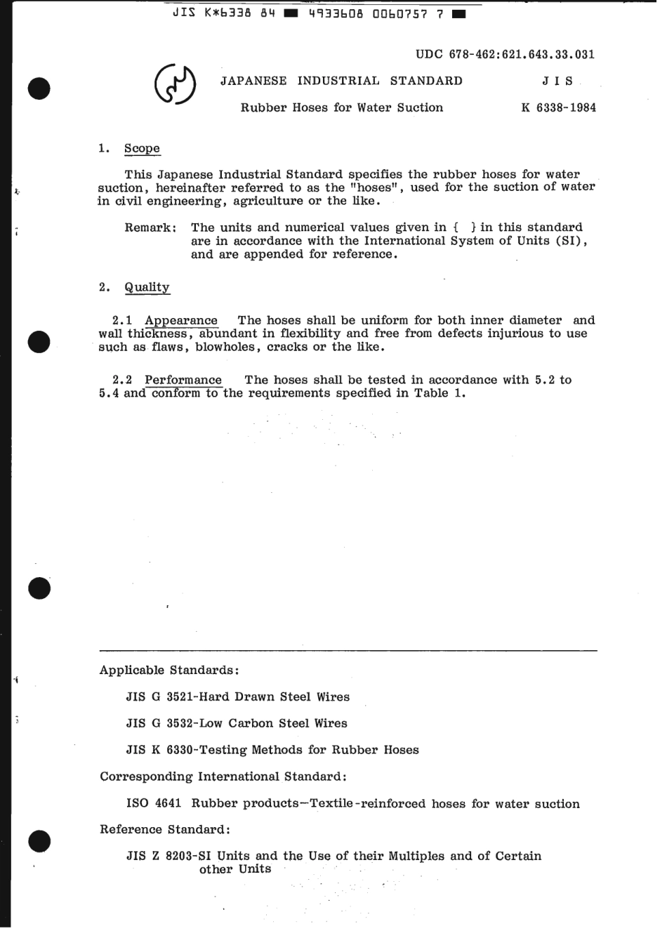 JIS K 6338-1984 scan.pdf_第3页