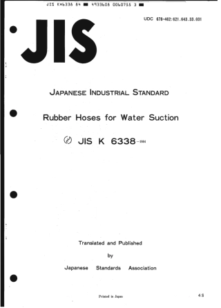 JIS K 6338-1984 scan.pdf