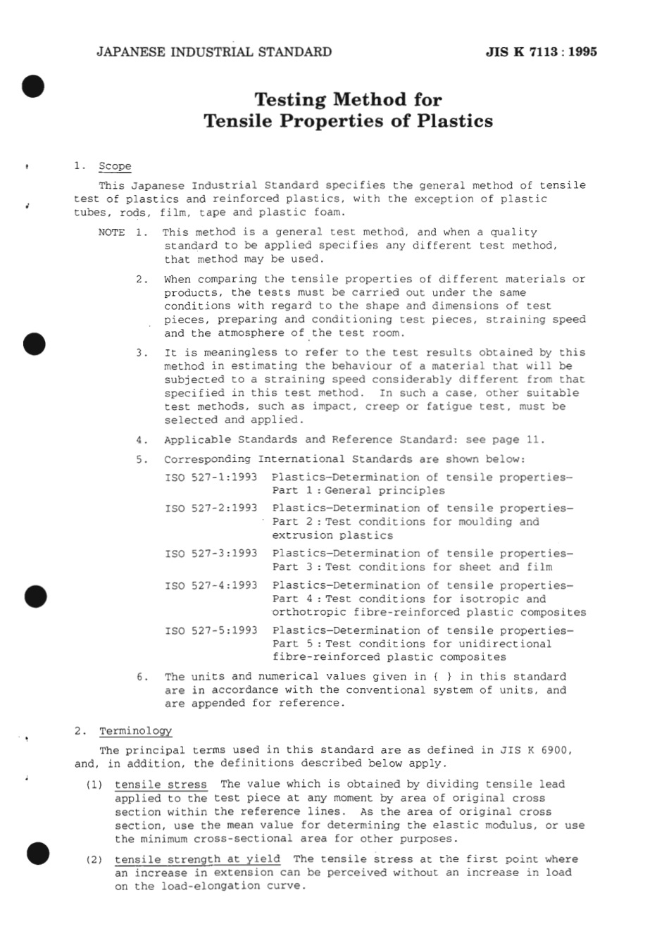 JIS K 7113-1995 scan.pdf_第3页