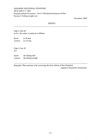 JIS K 5600-5-3-1999 errata 2002.pdf