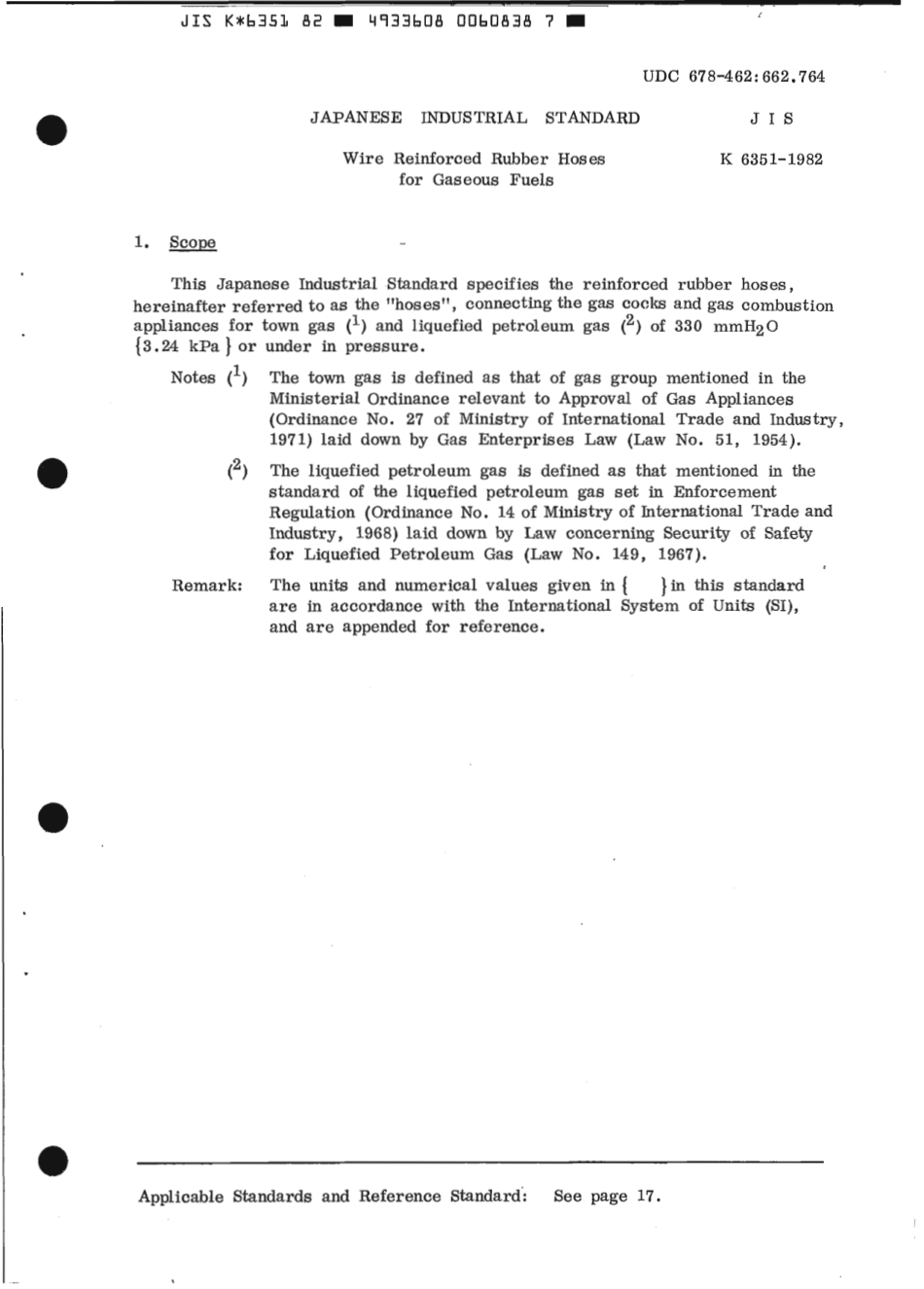 JIS K 6351-1982 scan.pdf_第3页