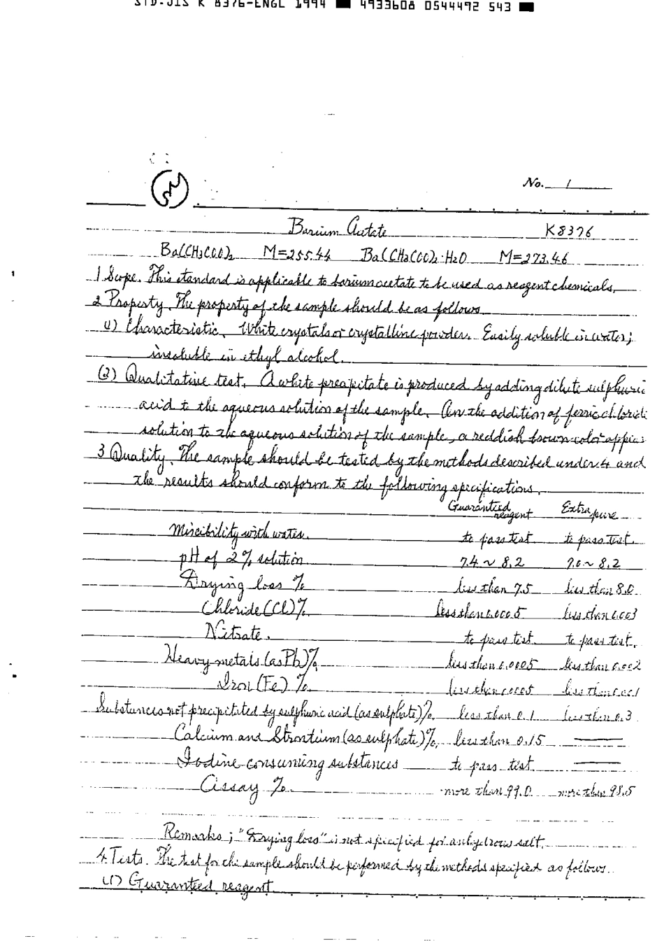 JIS K 8376-1961 (1994) scan.pdf_第2页