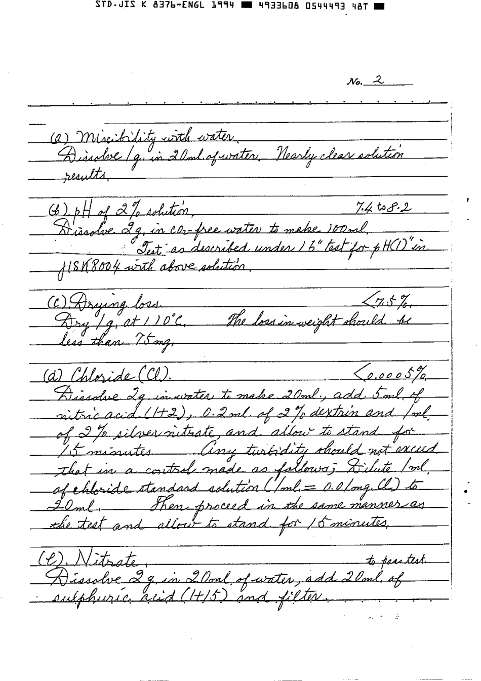 JIS K 8376-1961 (1994) scan.pdf_第3页