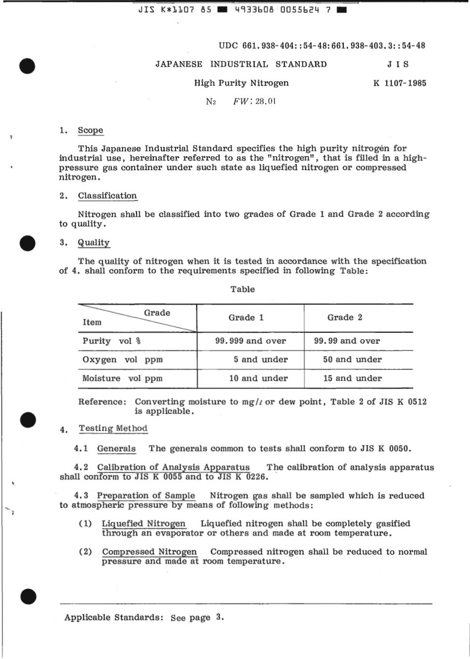 JIS K 1107-1985 scan.pdf_第3页