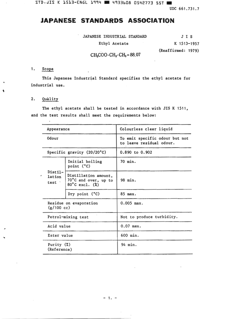 JIS K 1513-1957 (1994) scan.pdf_第3页