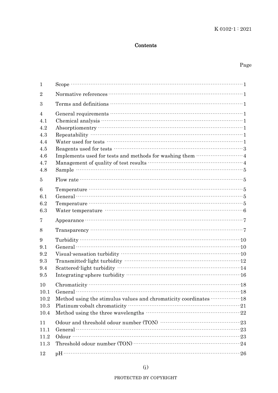 JIS K 0102-1-2021.pdf_第3页
