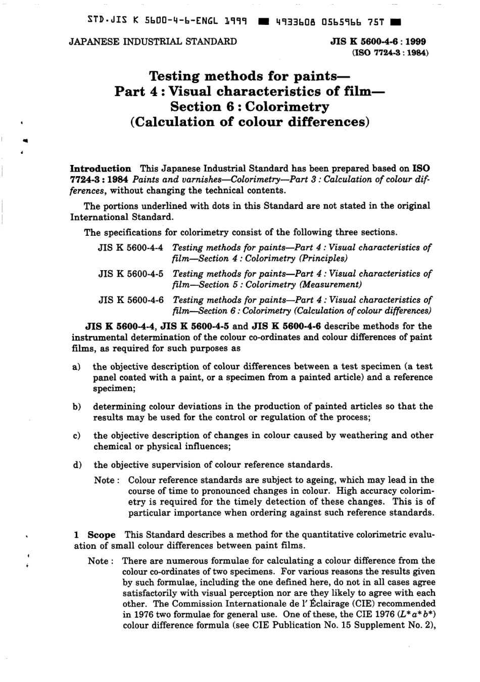 JIS K 5600-4-6-1999 scan.pdf_第3页
