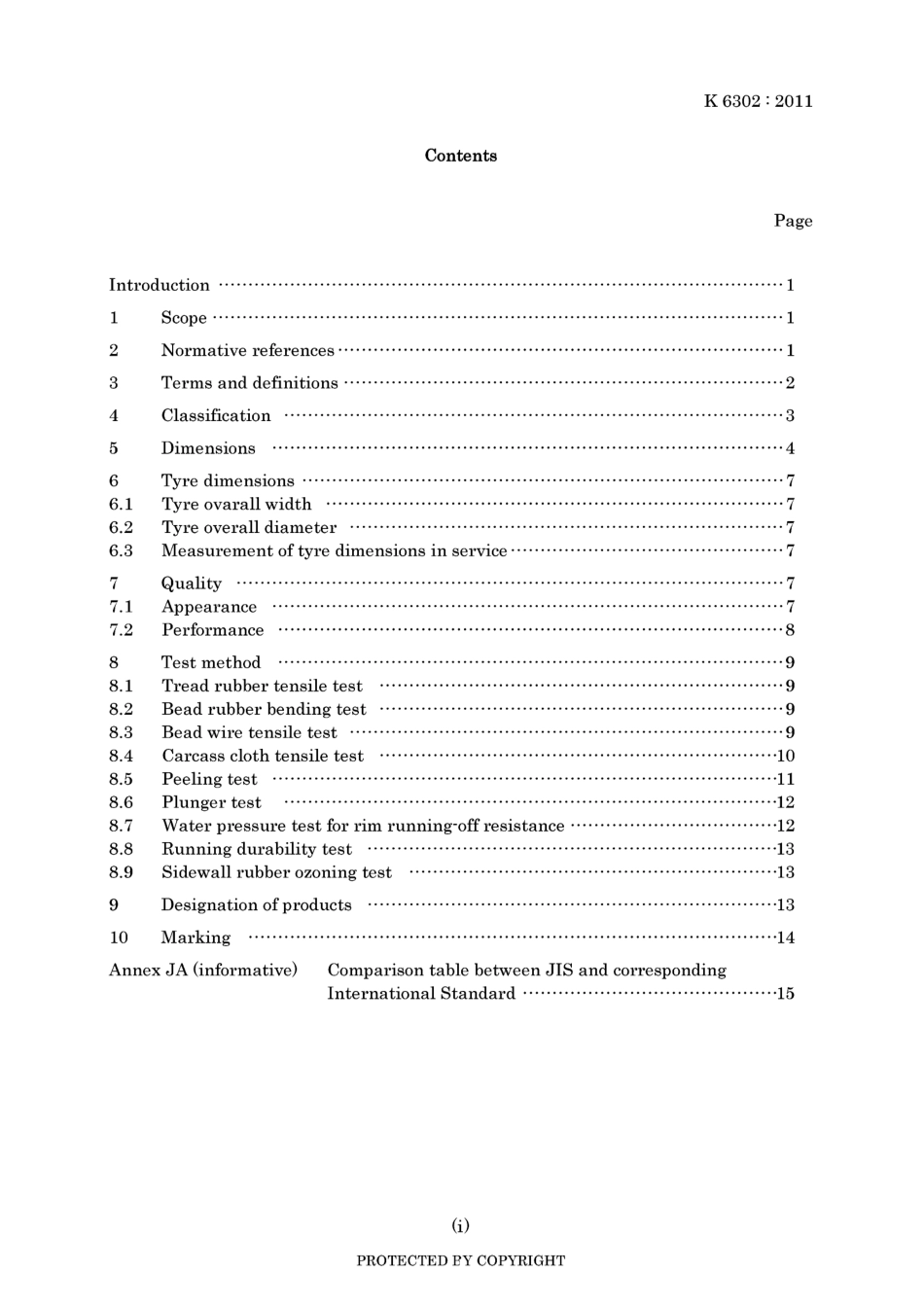 JIS K 6302-2011.pdf_第3页
