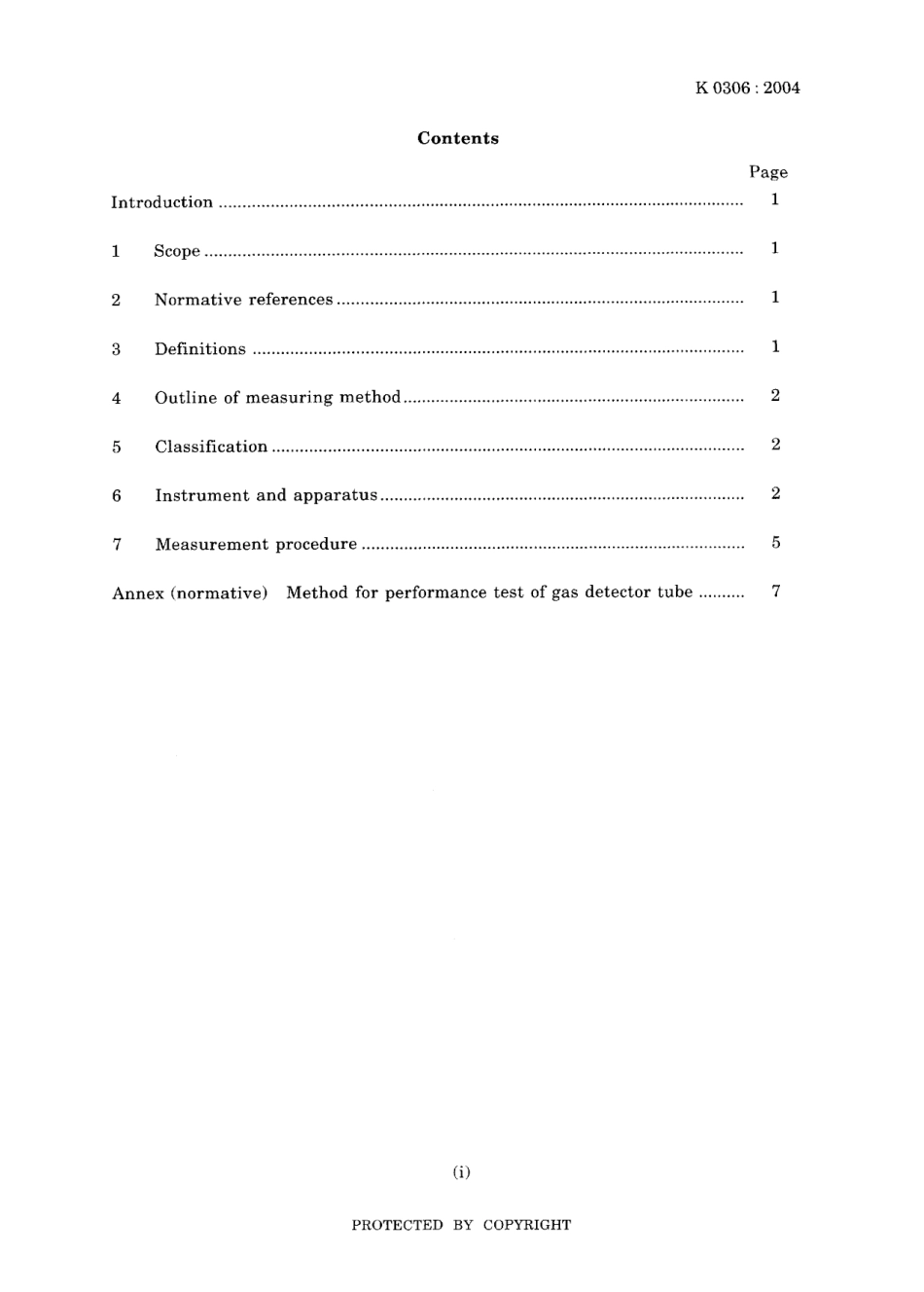 JIS K 0306-2004.pdf_第3页