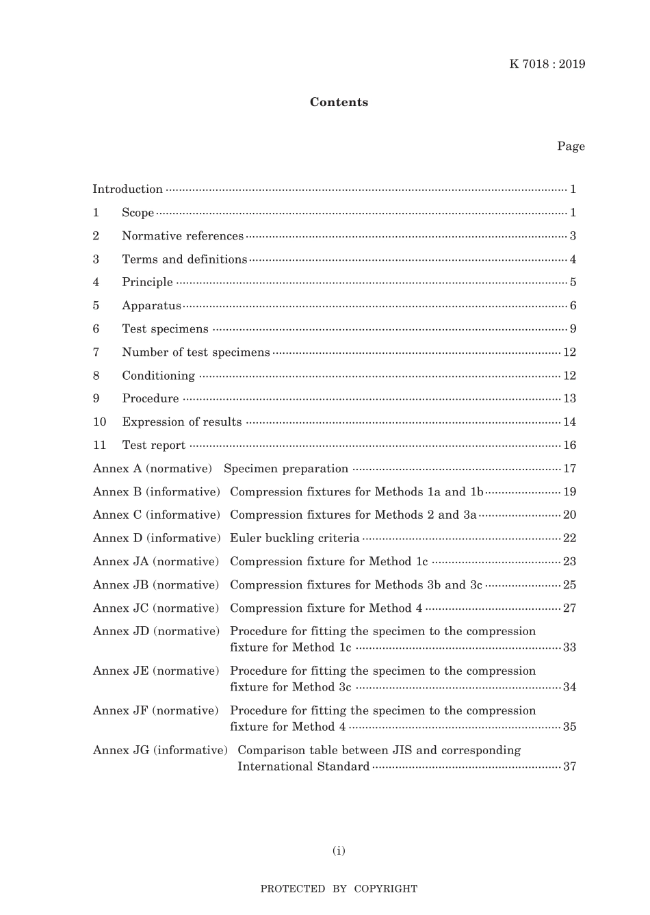 JIS K 7018-2019.pdf_第3页