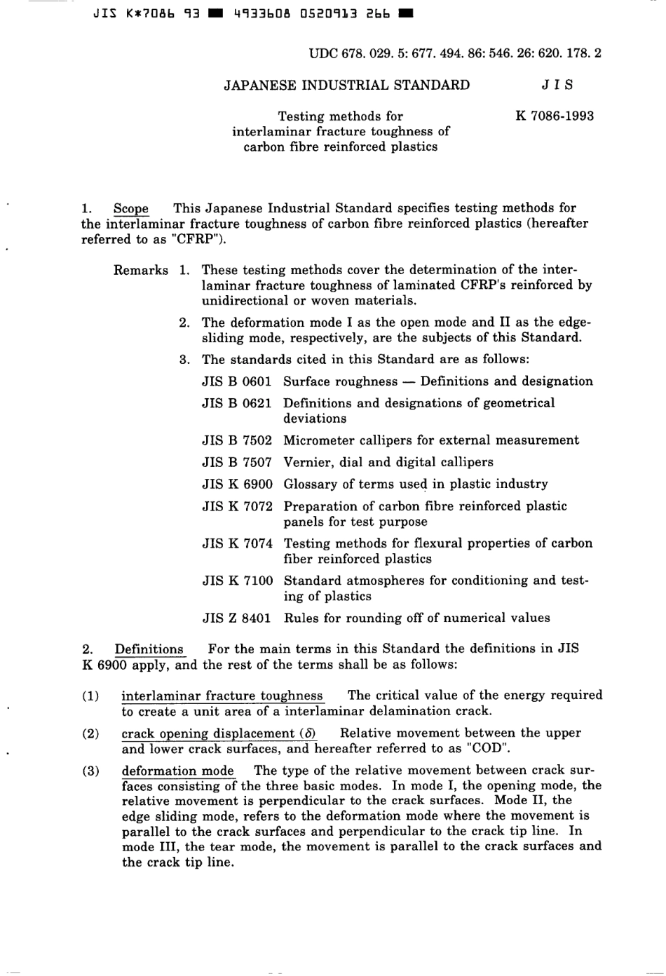 JIS K 7086-1993 scan.pdf_第3页