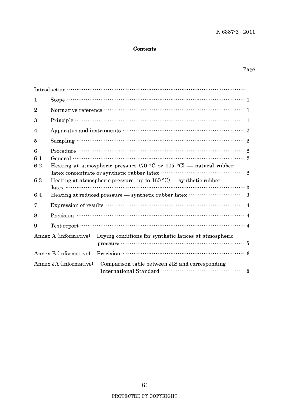 JIS K 6387-2-2011.pdf_第3页