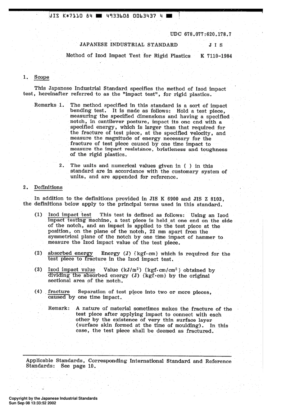 JIS K 7110-1984 scan.pdf_第3页