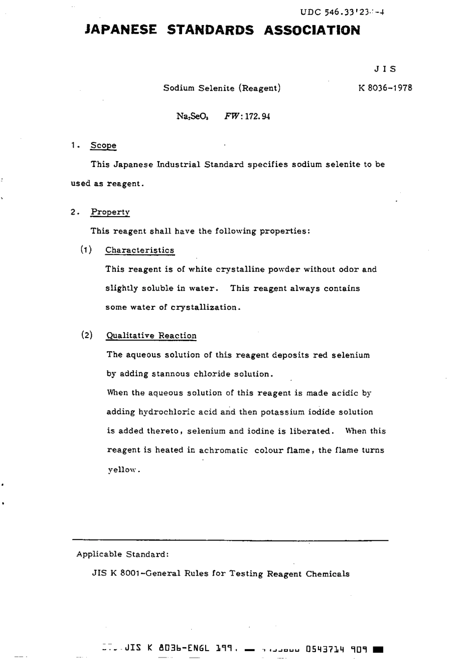 JIS K 8036-1978 (1994) scan.pdf_第2页