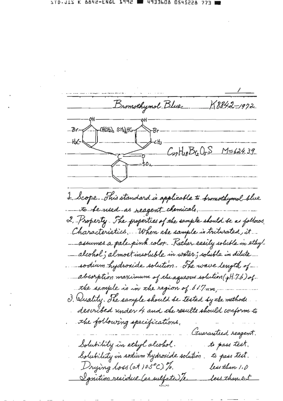 JIS K 8842-1972 (1992) scan.pdf_第2页