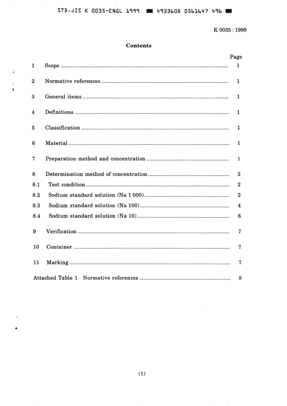 JIS K 0035-1999 scan.pdf_第3页