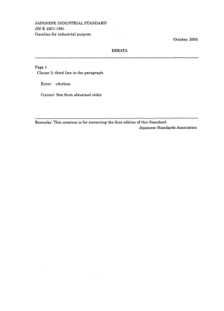 JIS K 2201-1991 errata 2005.pdf
