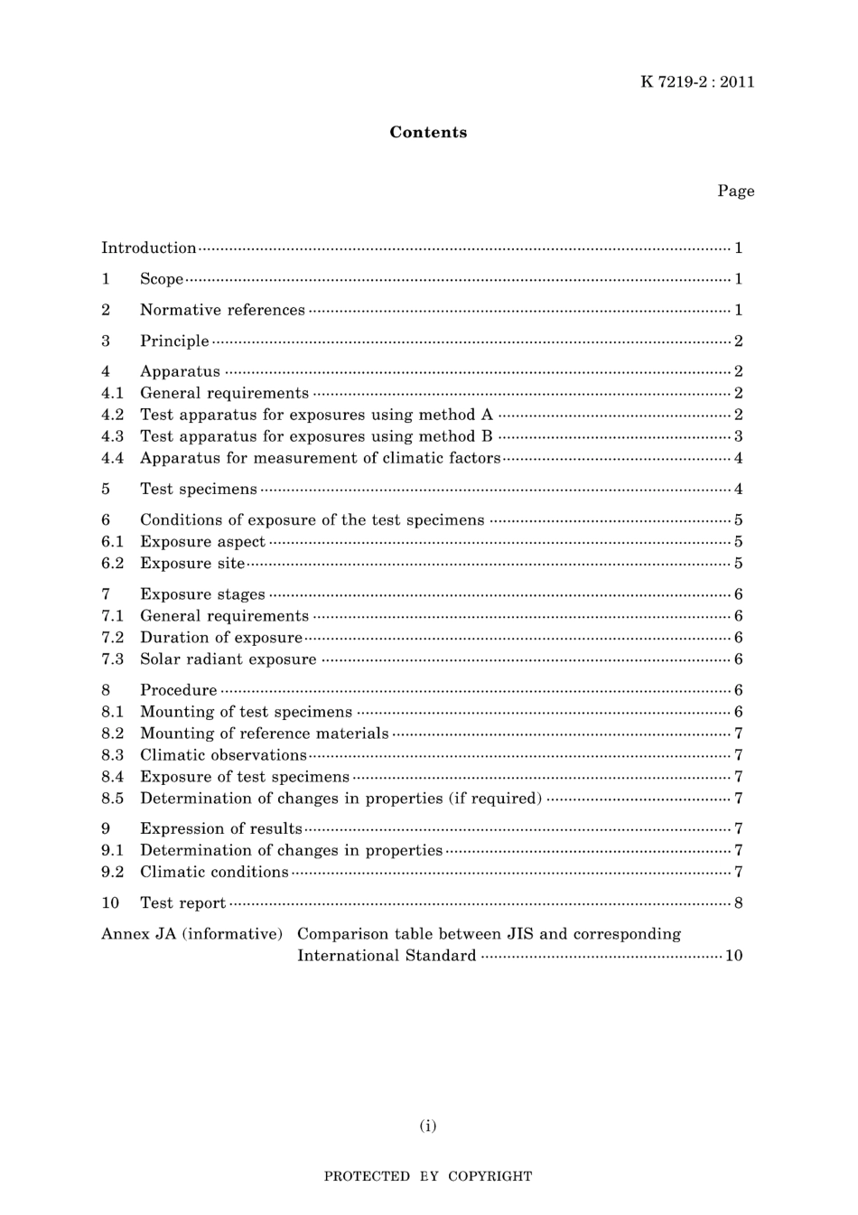 JIS K 7219-2-2011.pdf_第3页