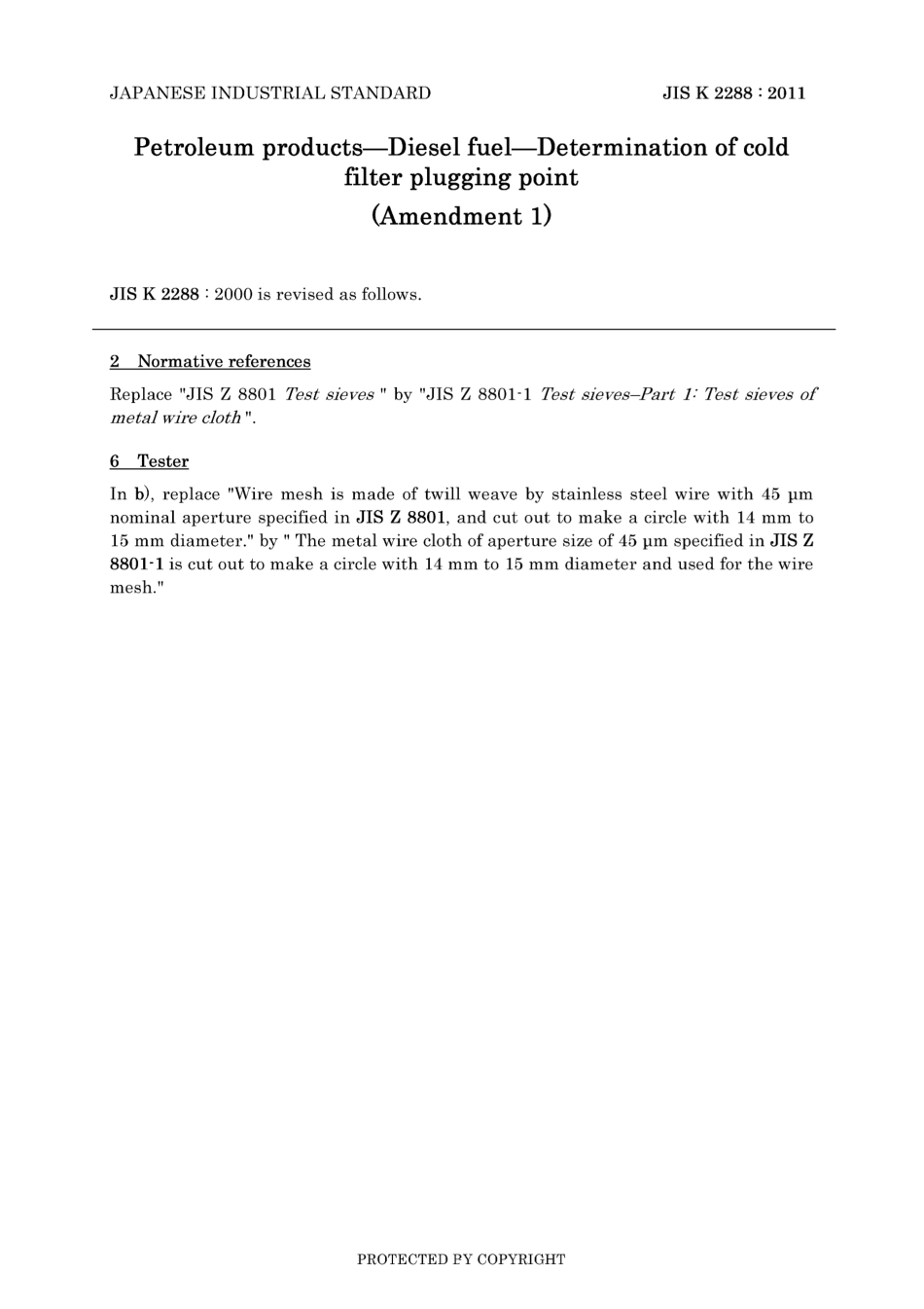 JIS K 2288-2000 amd1-2011.pdf_第3页