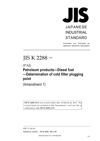 JIS K 2288-2000 amd1-2011.pdf