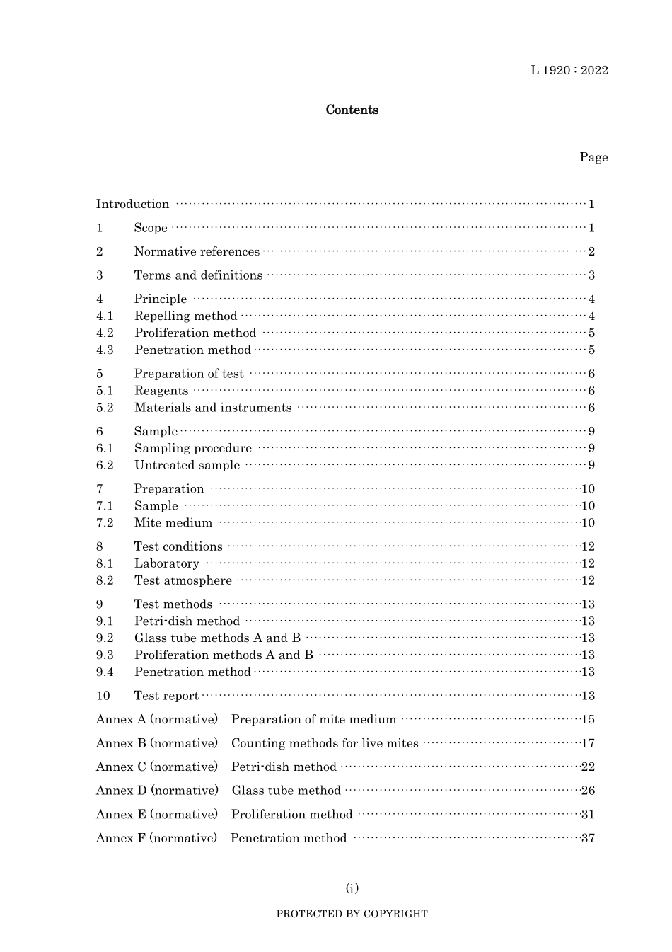 JIS L 1920-2022.pdf_第3页