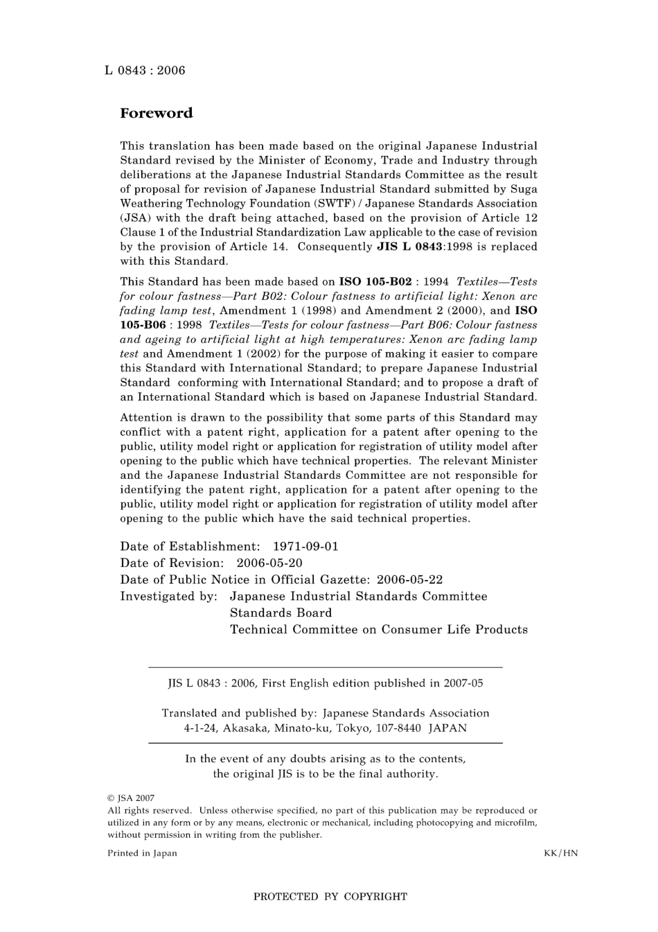 JIS L 0843-2006.pdf_第2页