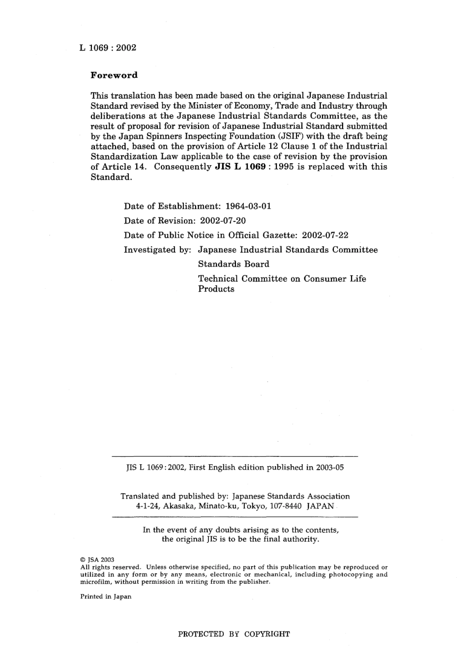 JIS L 1069-2002.pdf_第2页